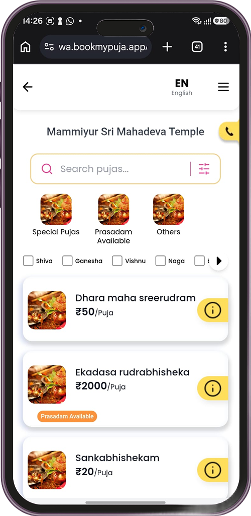 Puja list showing available offerings at Mammiyur Siva Temple with smart filters